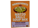 MATZO BALL SOUP MIX REDUCED SO